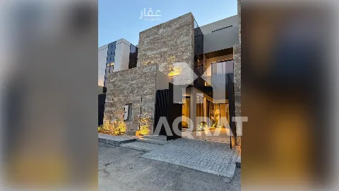 ارض