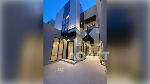 ارض