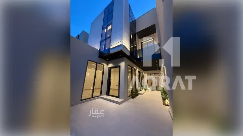 ارض