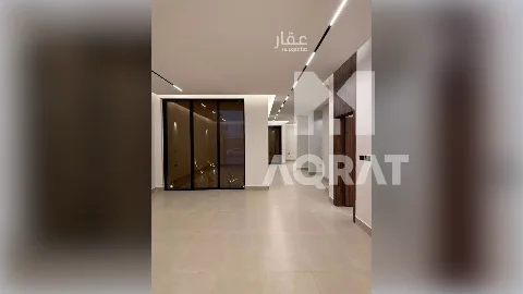 ارض