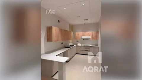 ارض